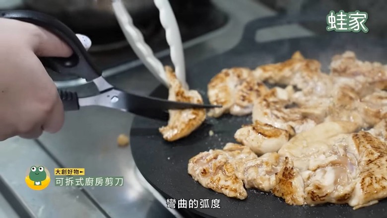 料理效率翻倍!2026必備11款廚房神器,備菜、料理、收納一招搞定