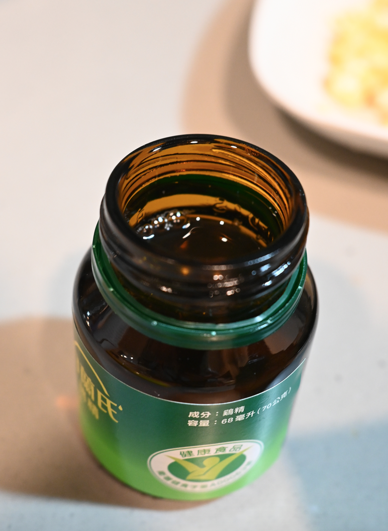 白蘭氏雙認證雞精｜電子工程師的專注啟動儀式 試飲白蘭氏雞精12天分享