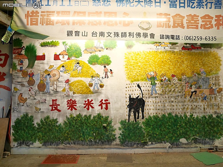 【小惡魔驫到成功】普濟殿燈會與馬年神農街花燈展,過年來臺南賞燈海 — 2026年新年走春 第二站