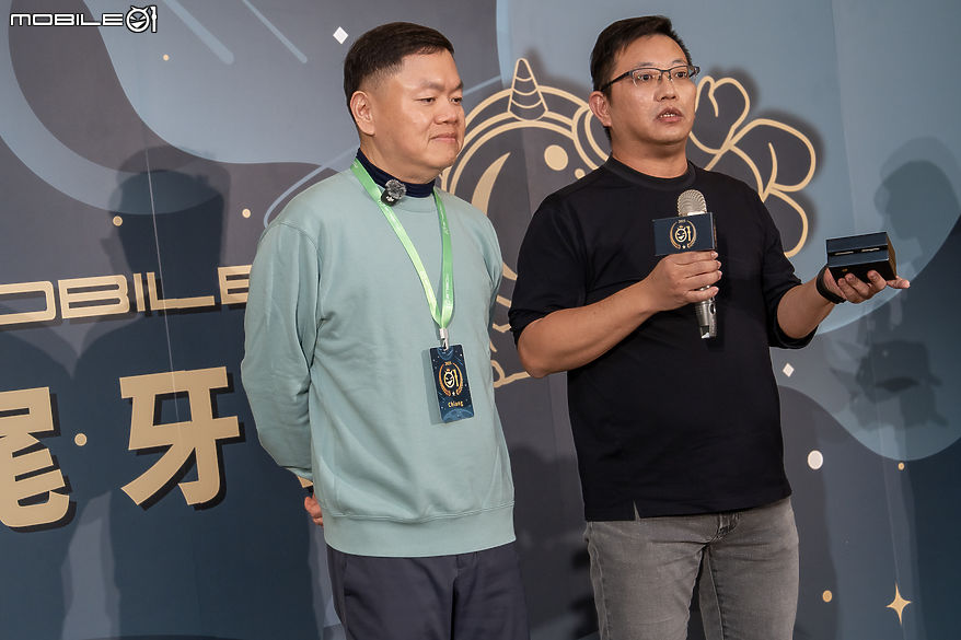 2025 Mobile01 小惡魔尾牙宴|好吃、好聽又好玩再佐一份滿滿感動!