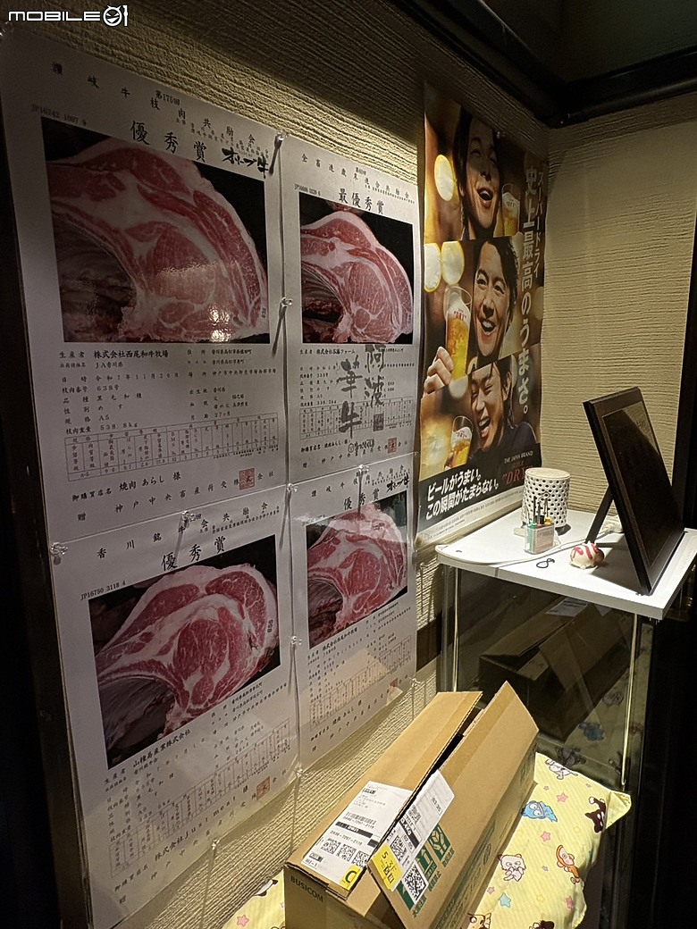 點我看大圖 【小惡魔驫到成功】2026 關西親子旅行 Day8|須磨海洋世界,水花與約會的一天
