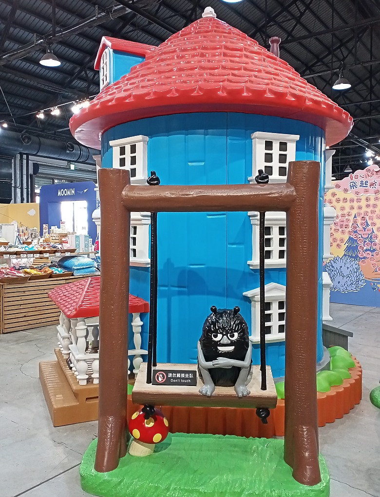 點我看大圖 【小惡魔驫到成功】姆明新春假期快閃店
