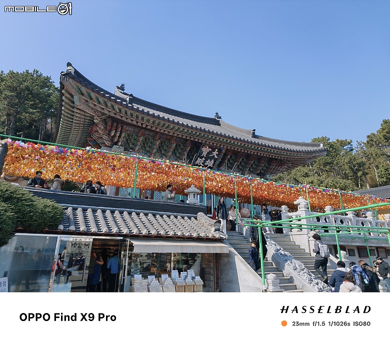 點我看大圖 OPPO Find X9 Pro 大師模式旅拍|與哈蘇同行,捕捉釜山城市光影!