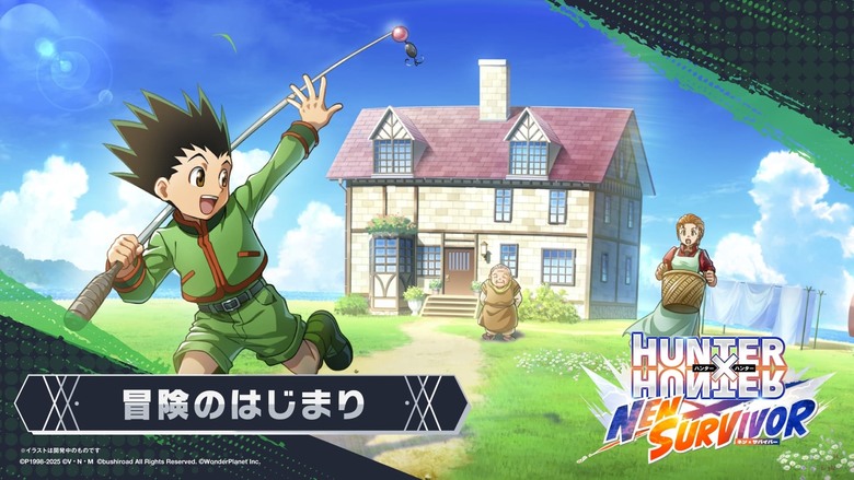 《HUNTER×HUNTER NEN×SURVIVOR》 2月18日 正式上線 官方授權獵人生存系動作手遊 | 操控小傑、奇犽、西索等人氣角色 運用「念能力」對抗蜂擁而至的敵人 爽快割草 極限生存