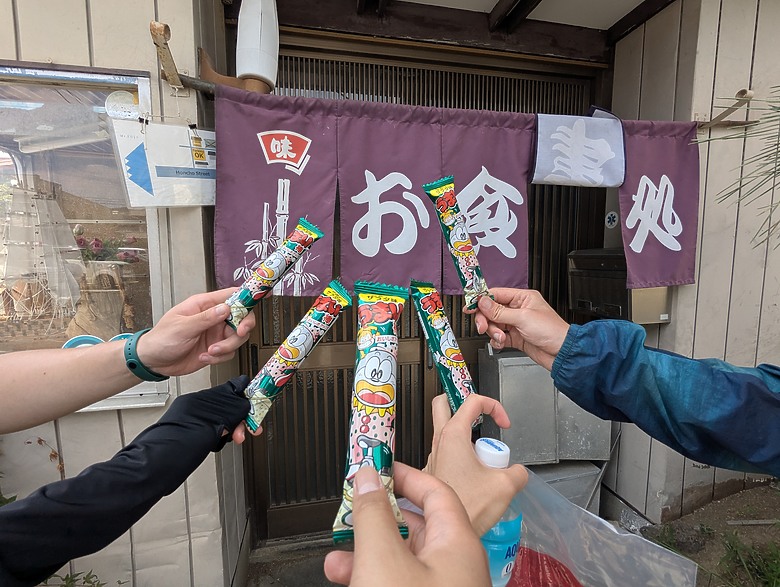 【富士鐵人小隊】- 自助旅行(7天6夜) - 河口湖篇