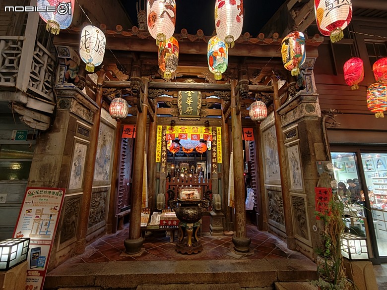 【小惡魔驫到成功】普濟殿燈會與馬年神農街花燈展,過年來臺南賞燈海 — 2026年新年走春 第二站