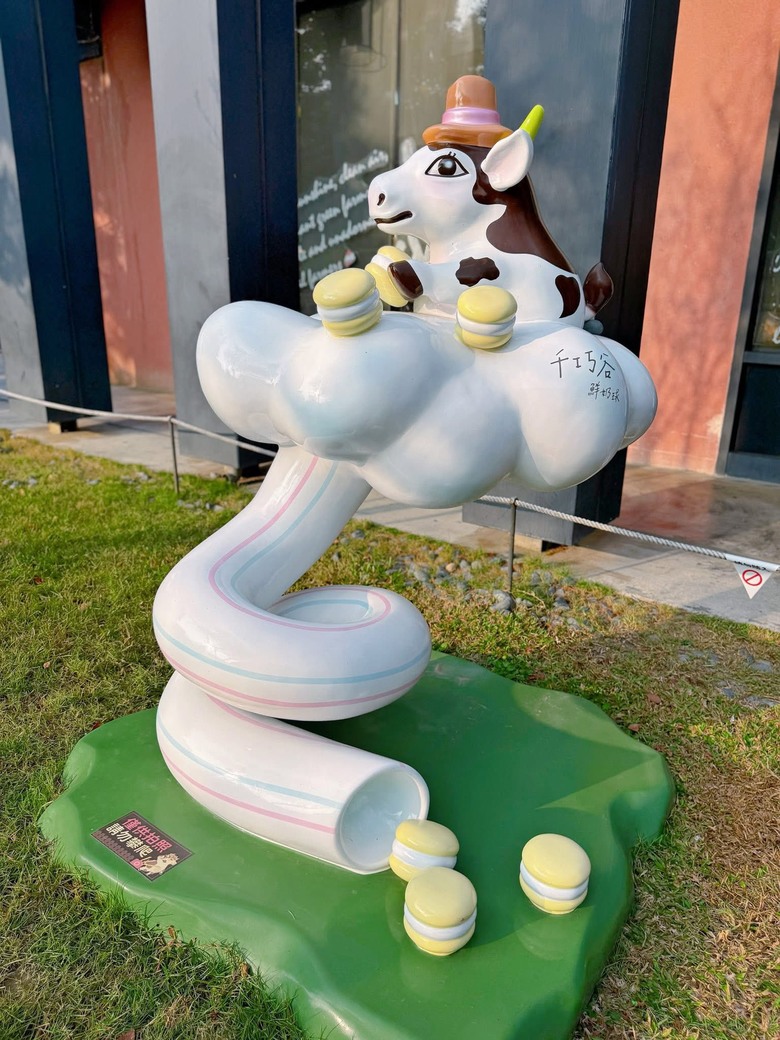 【小惡魔驫到成功】千巧谷牛樂園牧場一日遊|吃甜點、看牛、放空一整天