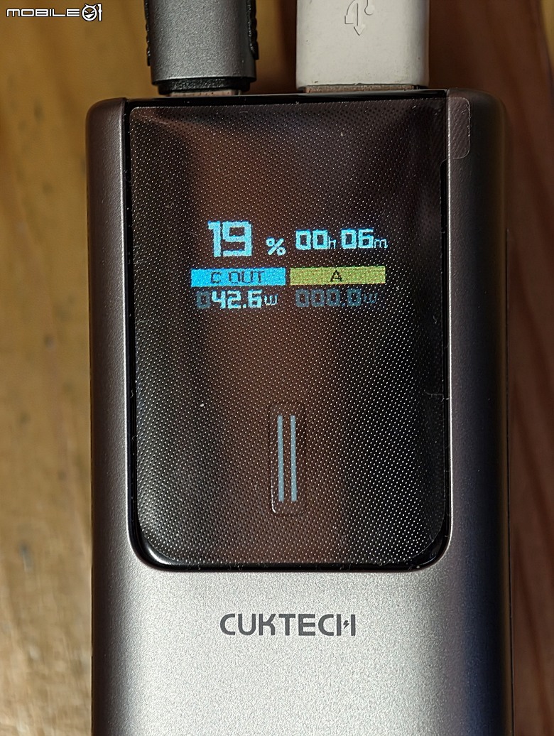 【小惡魔驫到成功】 CUKTECH 酷態科 10號 150W 行動電源 10000mAh (PB100P) 開箱及實際使用分享