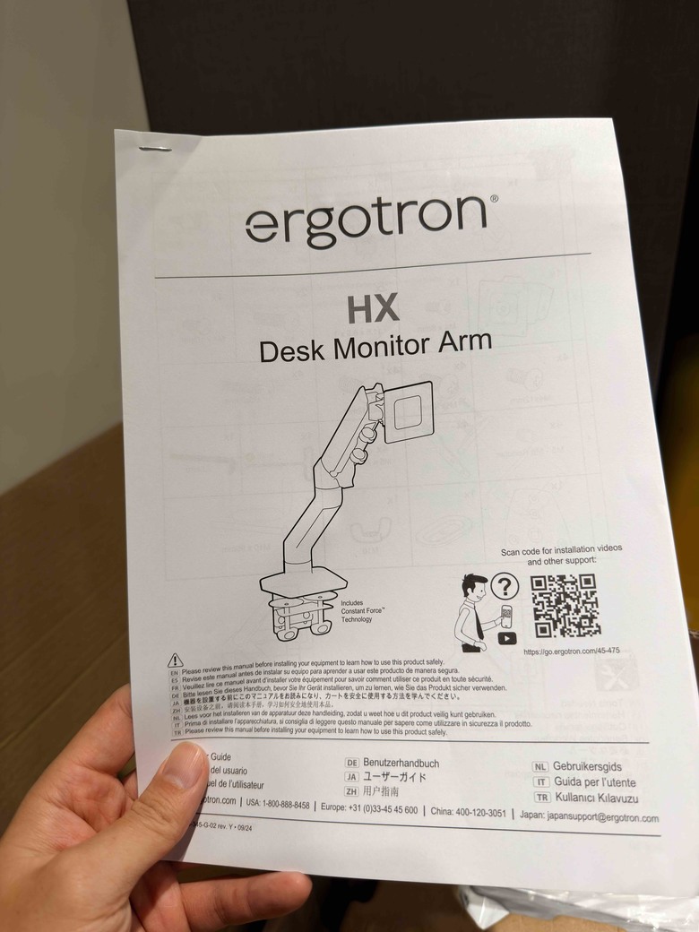 開箱&分享 IKEA升降電競桌＆Ergotron HX 螢幕支架