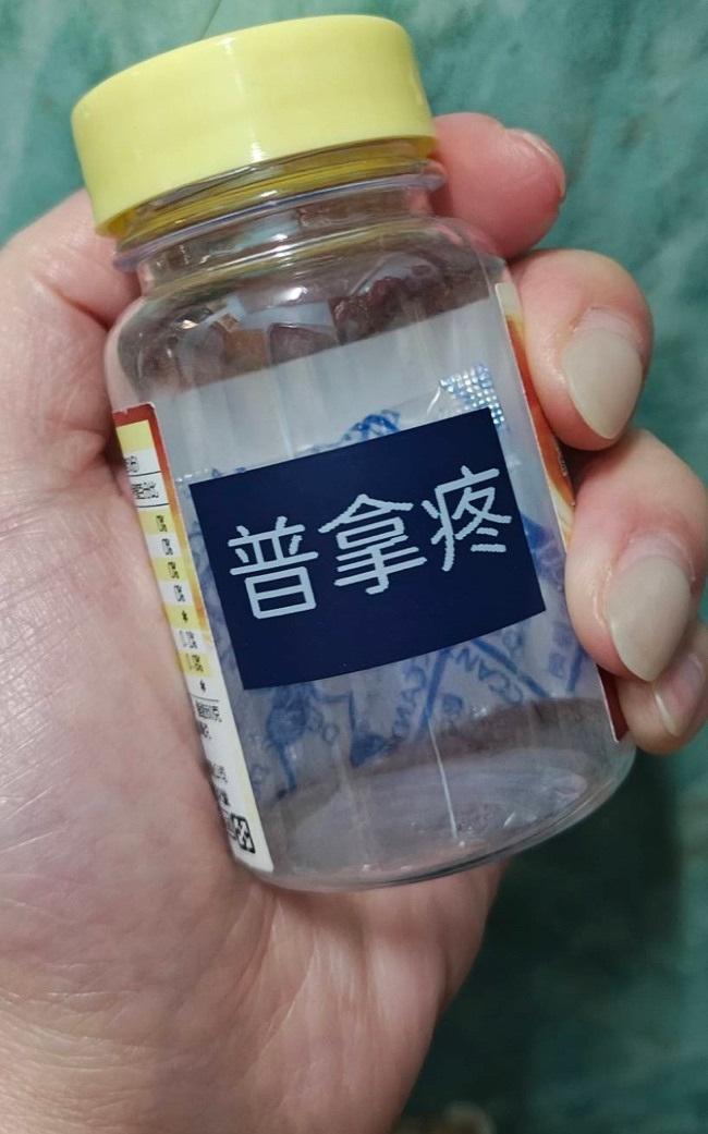 第一次用標籤機幫忙大掃除就上手