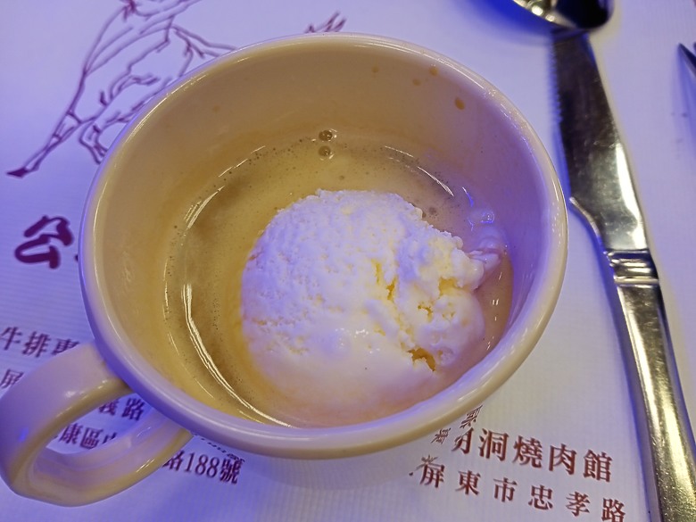 【小惡魔驫到成功】吃尾牙啦