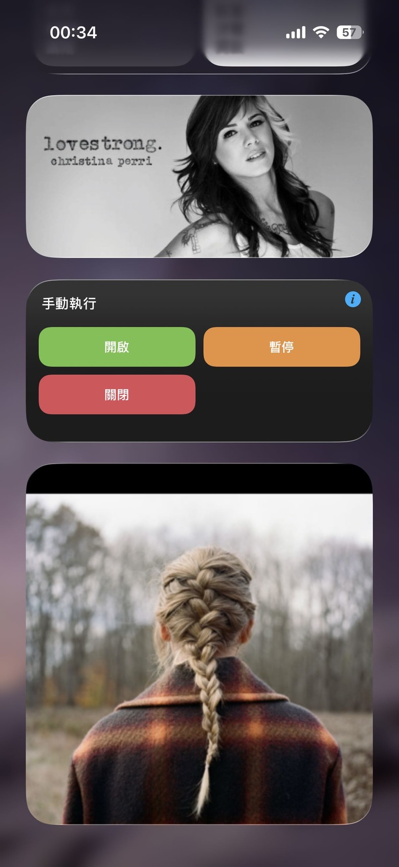 【DIY分享】快速捲門升級智慧開關（暗管法規研究＋配線實測紀錄）