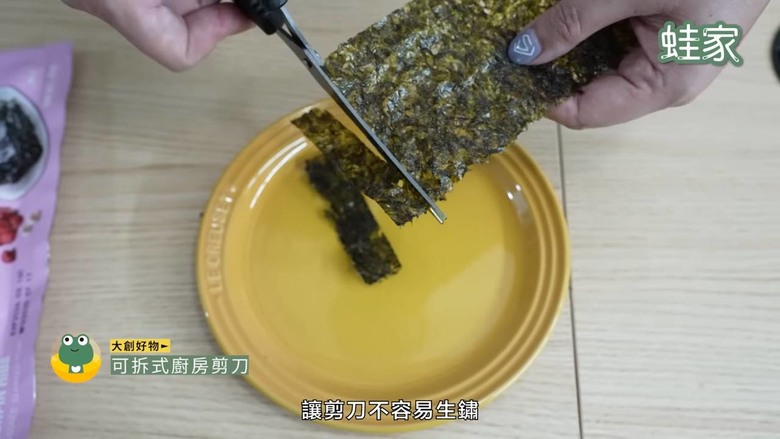 料理效率翻倍!2026必備11款廚房神器,備菜、料理、收納一招搞定