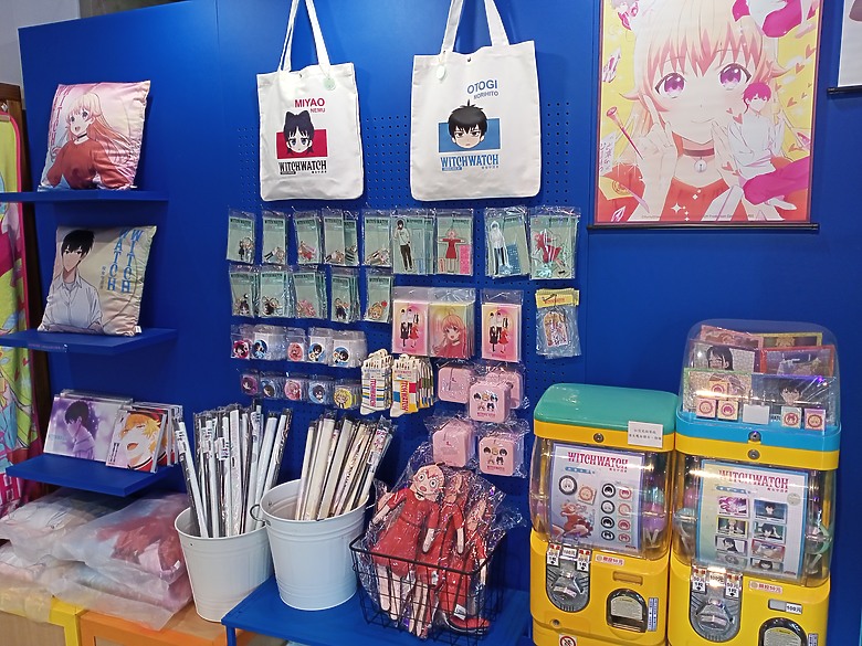 【小惡魔驫到成功】WITCH WATCH 魔女守護者期間限定店