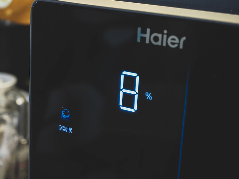 【小惡魔驫到成功】四季皆可飲 冰水・熱水・冰塊一次搞定 ｜Haier 桌上型RO冰鑽瞬熱飲水機