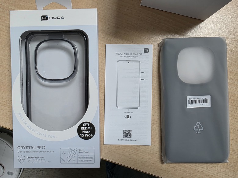 Redmi Note 15 Pro+ 5G棕 開箱