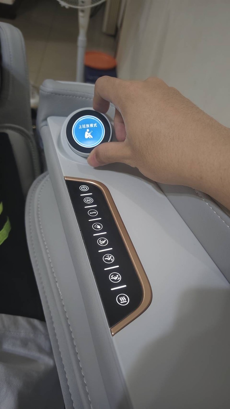 年終孝親按摩椅最終選擇分享