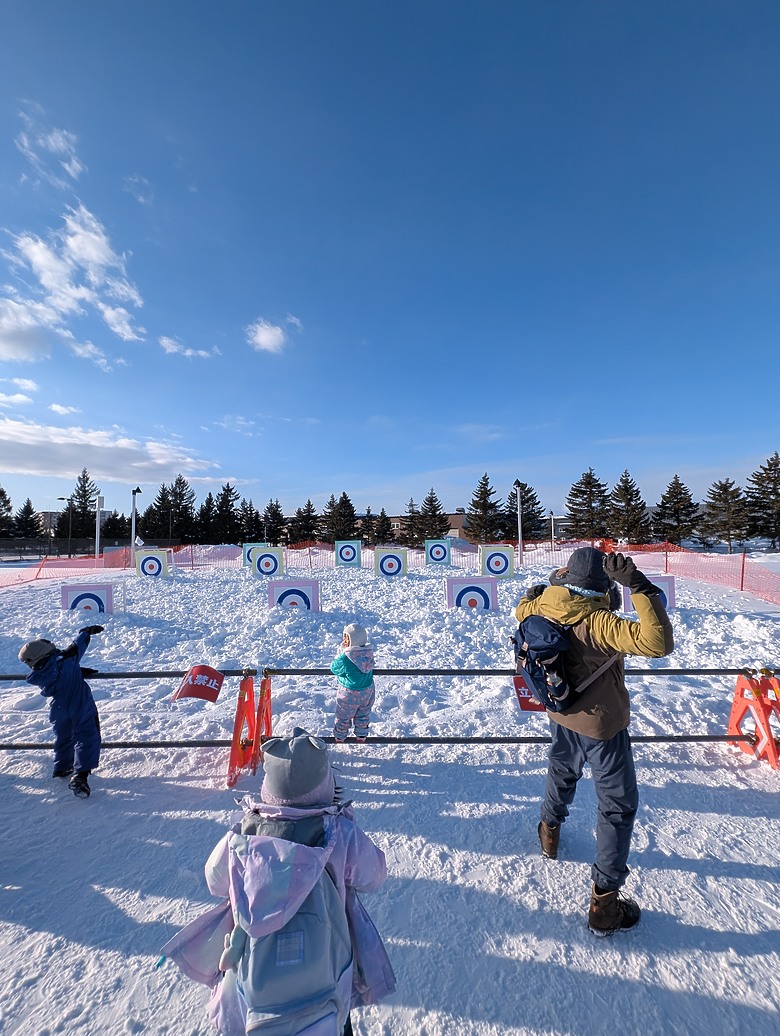 【小惡魔驫到成功】2026_北海道大白_札幌雪祭+函館9日遊