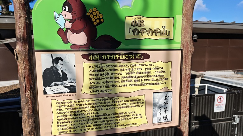 【小惡魔驫到成功】我們家的五天四夜年前日本行 Day4 本栖鳳凰酒店 / 富士山瞭望纜車 / 天上山公園 / APPLE PIE lab / 天晴號遊覽船 / 山麓園爐端燒