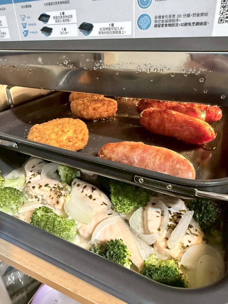 【心得】15分鐘快速開飯 NINJA Combi 14合1氣炸蒸烤箱 簡單好操作
