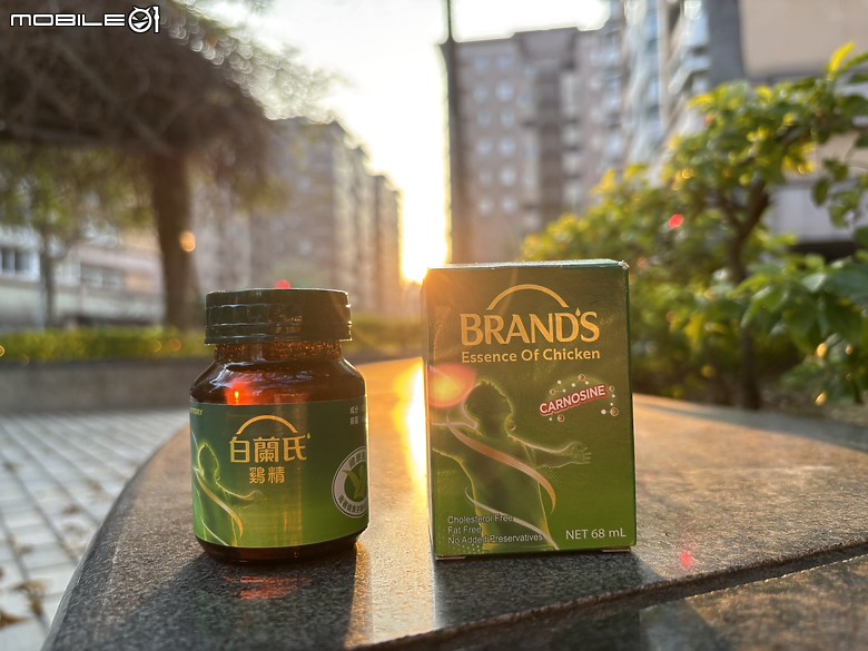 【體驗分享】我的活力關鍵｜白蘭氏鷄精 × CogMate&trade; 腦年齡測驗｜12 天實測紀錄