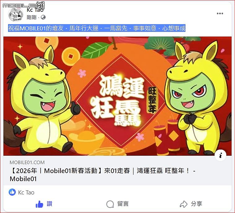 點我看大圖