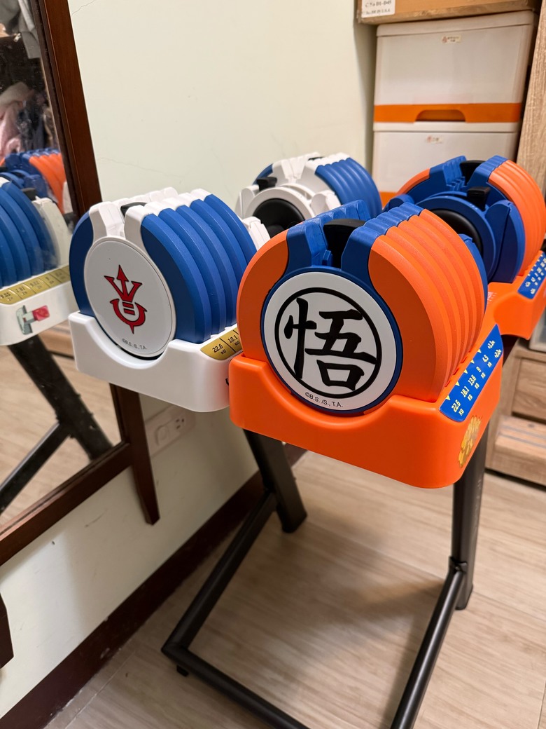 【小惡魔驫到成功】情緒價值滿滿的 Byzoom x 七龍珠聯名啞鈴開箱