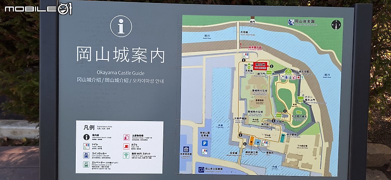 點我看大圖 【小惡魔驫到成功】2026年新春活動丨來日本岡山走春|鴻運狂驫 旺整年