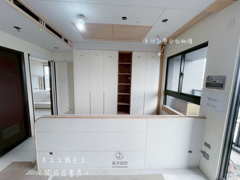 【開箱】17坪-日式x溫潤宅-2人＋1貓的療癒生活宅 ｜高雄室內設計