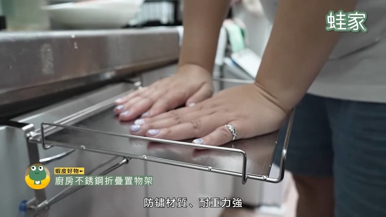 料理效率翻倍!2026必備11款廚房神器,備菜、料理、收納一招搞定