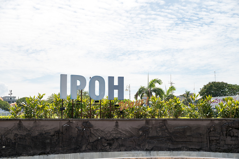 點我看大圖 【檳城故事&怡保情緣】第一次的東南亞行