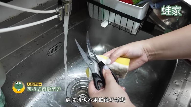 料理效率翻倍!2026必備11款廚房神器,備菜、料理、收納一招搞定