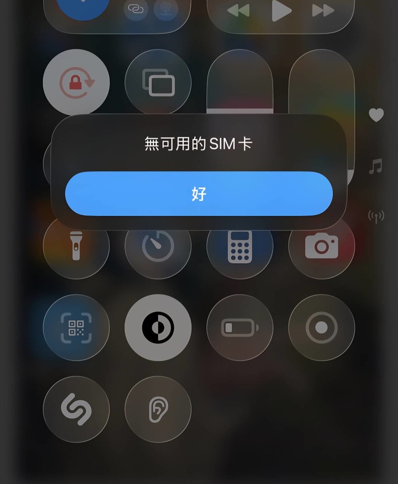 有原亞太門號，但是還沒換卡@@的大大在嘛?