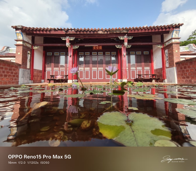 點我看大圖 帶著OPPO Reno15 Pro Max 來去恆春-墾丁走一走 歡迎分享你們Reno拍攝的美照