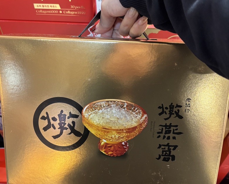 新手媳婦的過年伴手禮大撒幣