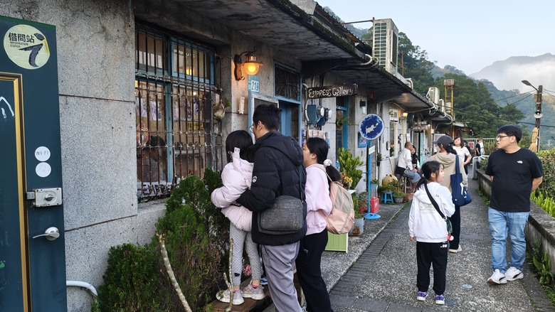 【小惡魔驫到成功】我們家的三天兩夜北宜之旅 - Day2~Day3 猴硐貓村 / 宜蘭力麗威斯汀飯店 / 勝洋休閒農場