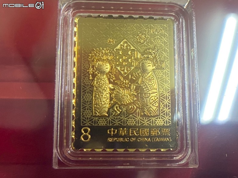 【分享開箱】中華郵政《佳偶天成》金銀鑄錠珍藏組