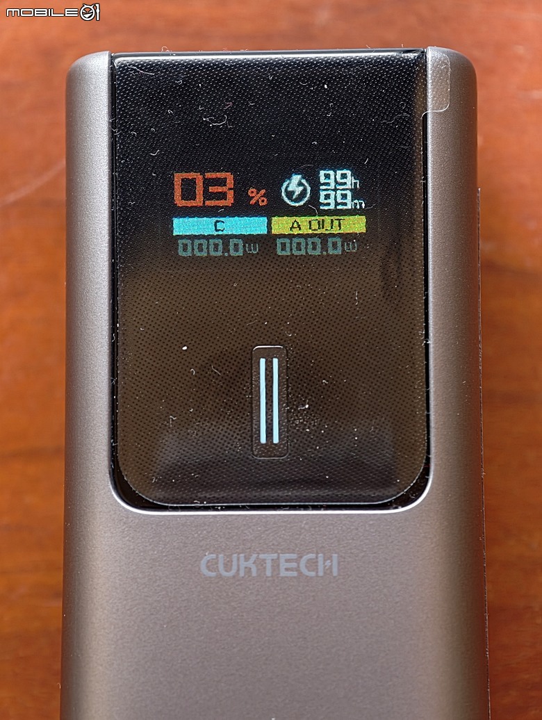 【小惡魔驫到成功】 CUKTECH 酷態科 10號 150W 行動電源 10000mAh (PB100P) 開箱及實際使用分享