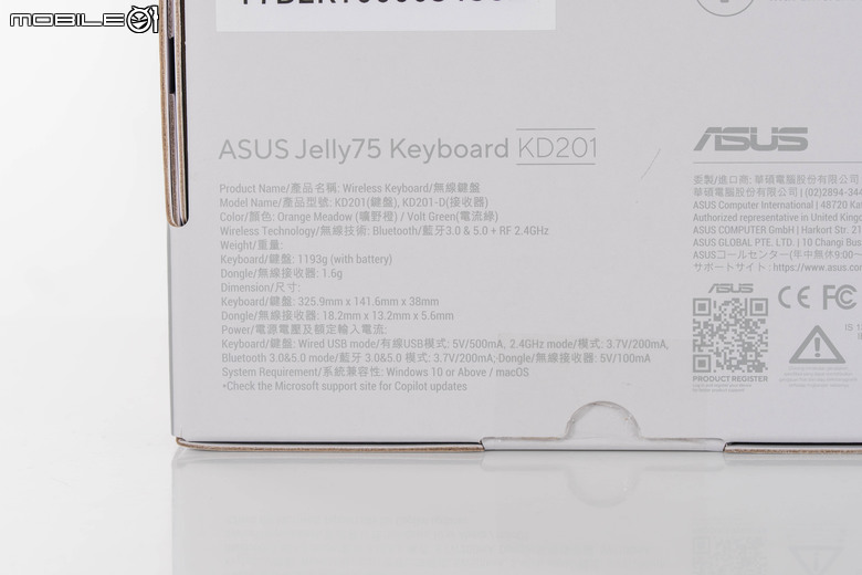 ASUS Jelly75 鍵盤（KD201）開箱 在經典外型設計中提供高度客製化的敲擊感受