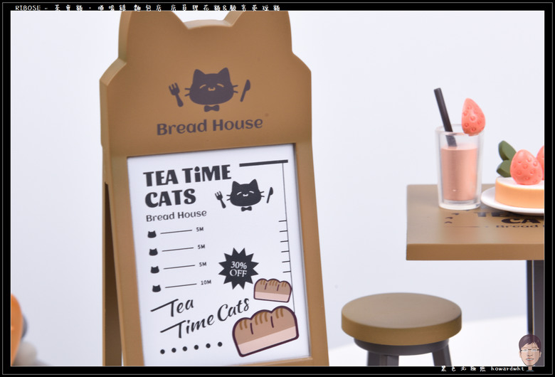 點我看大圖 【開箱】RIBOSE - 茶會貓.喵嗚鎮 麵包店 店員狸花貓 & 顧客英短貓
