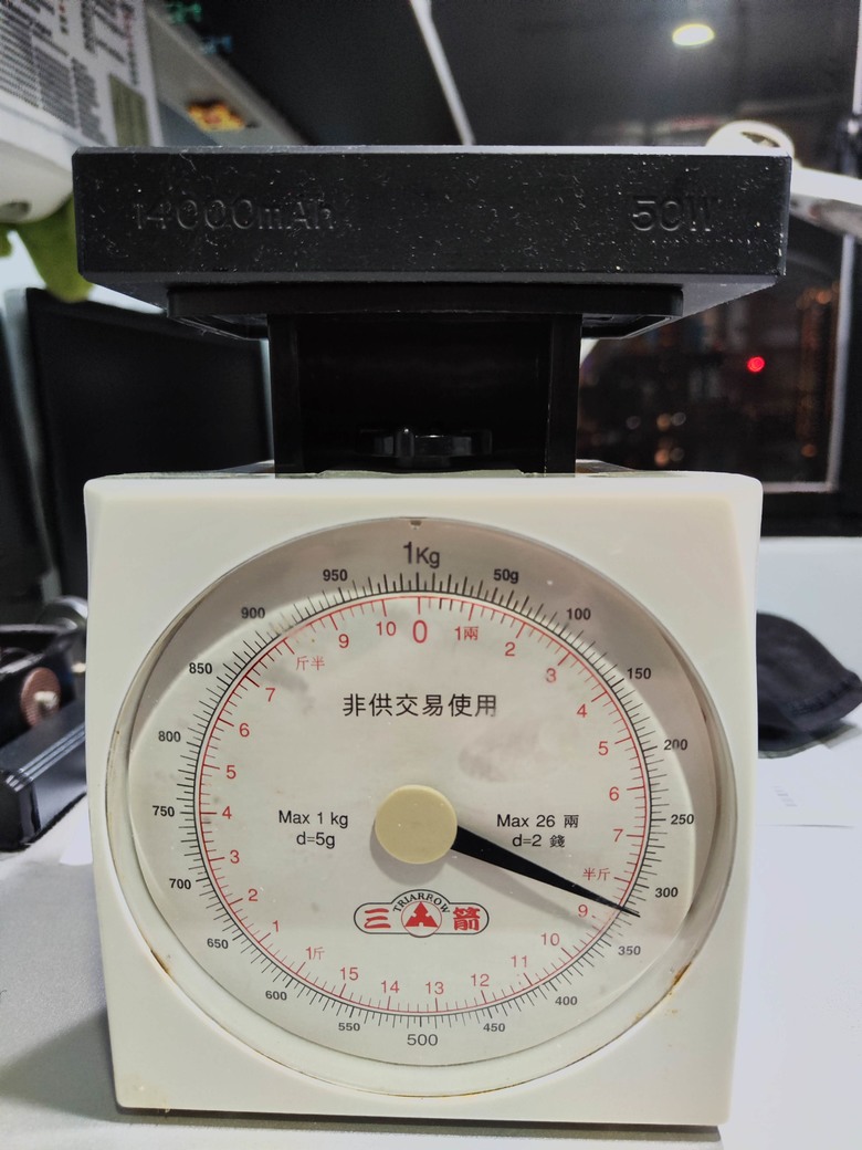 [開箱] ThinkPlus 聯想鋒行者140W快充20000毫安時筆記型電腦充電寶