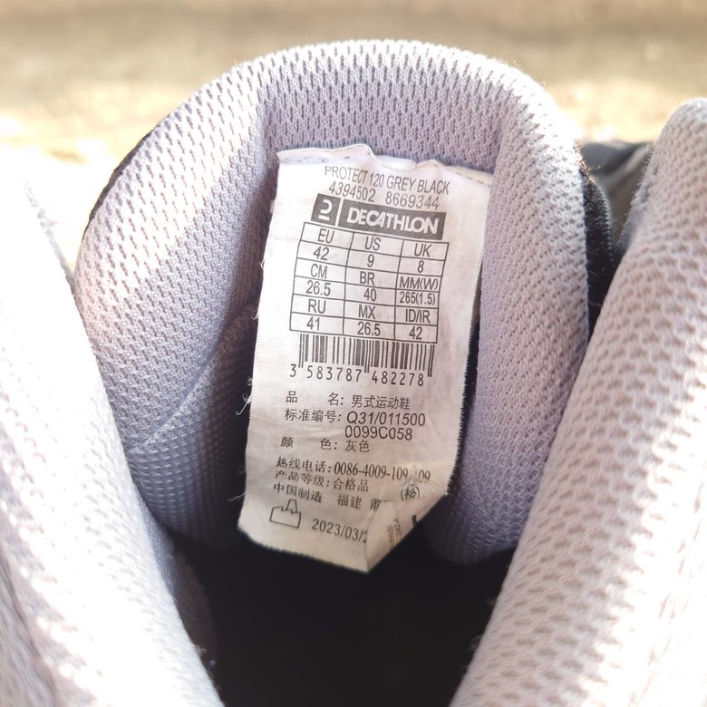 迪卡農 Tarmak Protect 120 鞋評