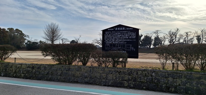 彥根城 遊記｜靜靜倒映在護城河的江戶時光