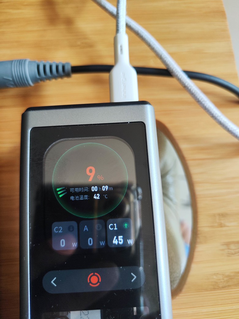 [開箱] ThinkPlus 聯想鋒行者140W快充20000毫安時筆記型電腦充電寶