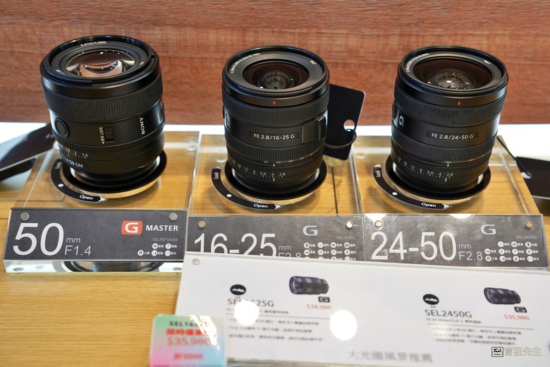 【小惡魔驫到成功】SONY ILCE A7M5 feat. SONY復興館直營店大年初二走春 | 新機試用初探心得❤️