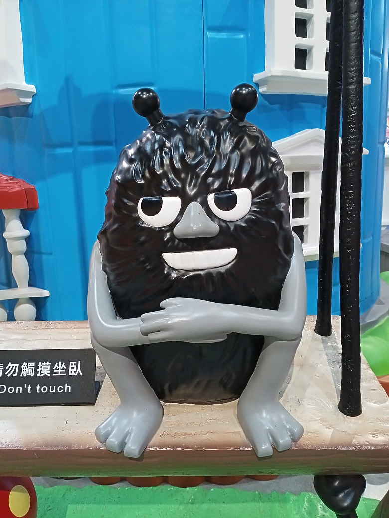 點我看大圖 【小惡魔驫到成功】姆明新春假期快閃店