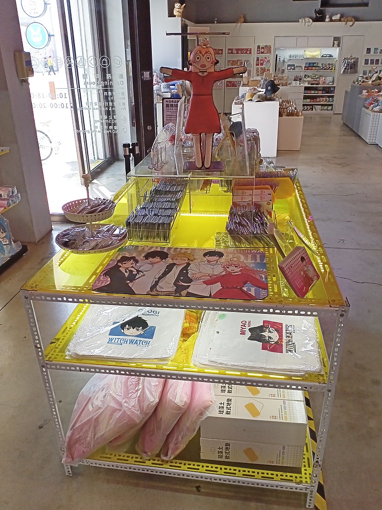 【小惡魔驫到成功】WITCH WATCH 魔女守護者期間限定店
