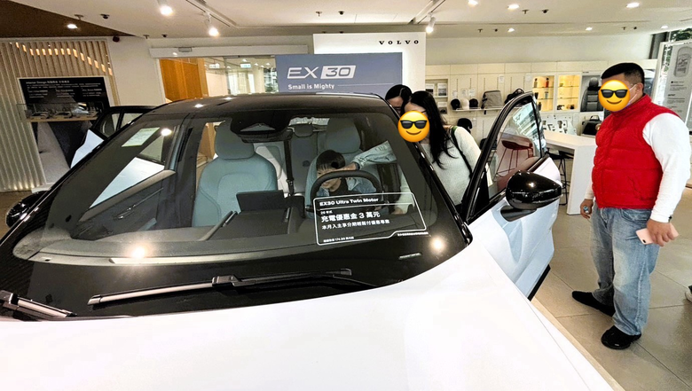 來聽鐵人獸醫郭霏實用推坑?參加EX30內湖展間一日店長吃喝試駕活動