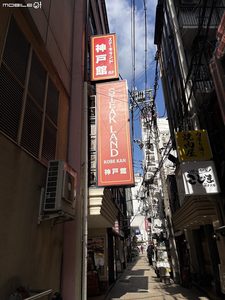 點我看大圖 【小惡魔驫到成功】2026 關西親子旅行 Day7|計畫崩壞的一天,卻走出神戶的日常風景