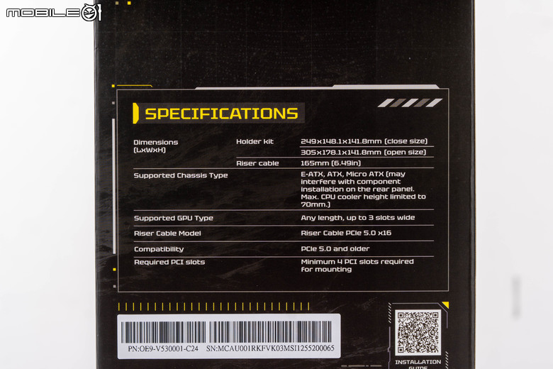微星 GeForce RTX 5090 32G Lightning Z 顯示卡開箱實測 打造效能天花板 全球限量 1300 張的超頂之作